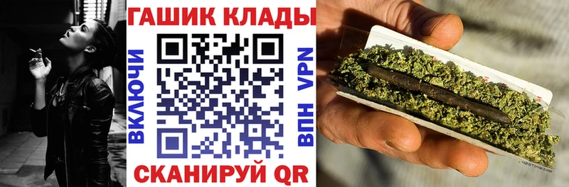 Купить наркотик аптеки Лосино-Петровский Гашиш  MDMA  Меф мяу мяу  Марихуана  COCAIN  APVP 