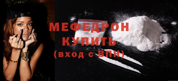 jwh Балабаново