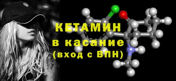 jwh Балабаново