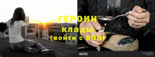 кокаин колумбия Баксан