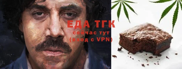 jwh Балабаново