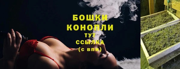 jwh Балабаново