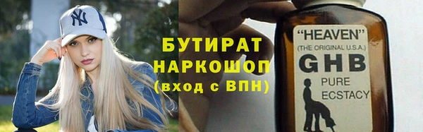 кокаин колумбия Баксан