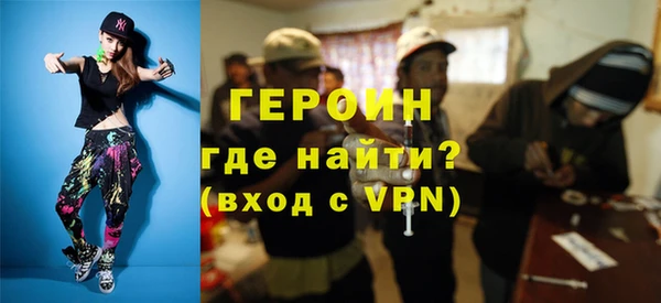кокаин колумбия Баксан