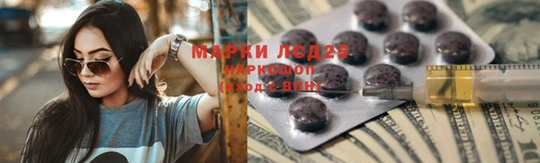 кокаин колумбия Баксан