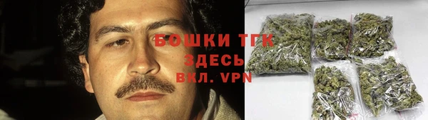 кокаин колумбия Баксан