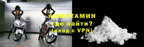 кокаин колумбия Баксан