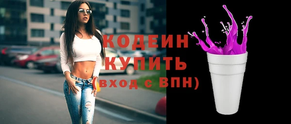 jwh Балабаново