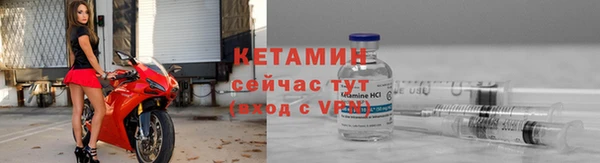 кокаин колумбия Баксан