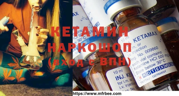 марихуана Балахна