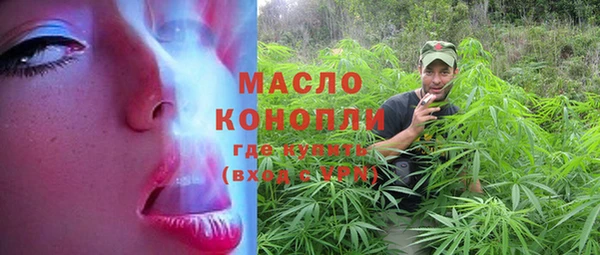 кокаин колумбия Баксан