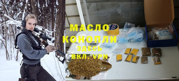 jwh Балабаново