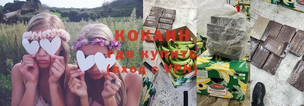 хмурый Семикаракорск