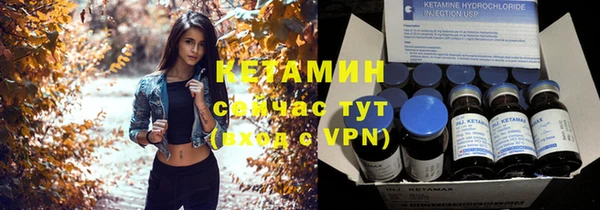 хмурый Семикаракорск