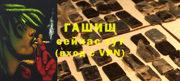 кокаин колумбия Баксан