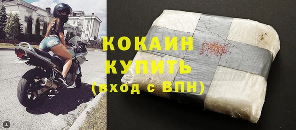 jwh Балабаново