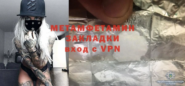 кокаин колумбия Баксан