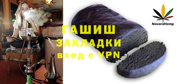 экстази Семёнов