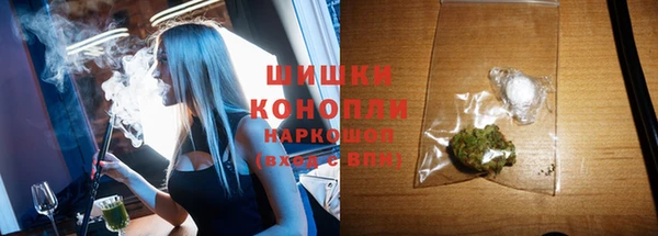 кокаин колумбия Баксан